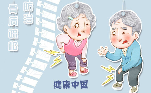 跟骨骨密度測(cè)定儀.jpg